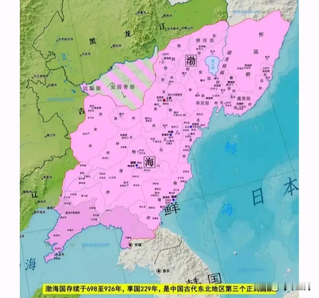 韩媒刊文无端指责中国拖延公开位于吉林省和龙市的渤海王室文物，声称这是试图侵占高句