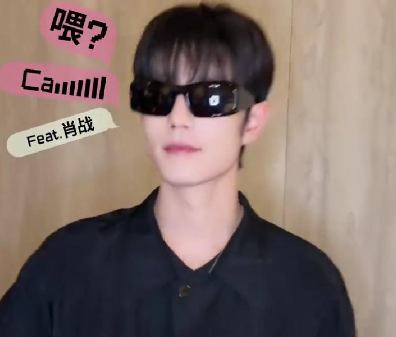 肖战故意把穿什么听成吃什么！米兰被问穿搭，秒接吃的太调皮最近肖战在米兰的一段采