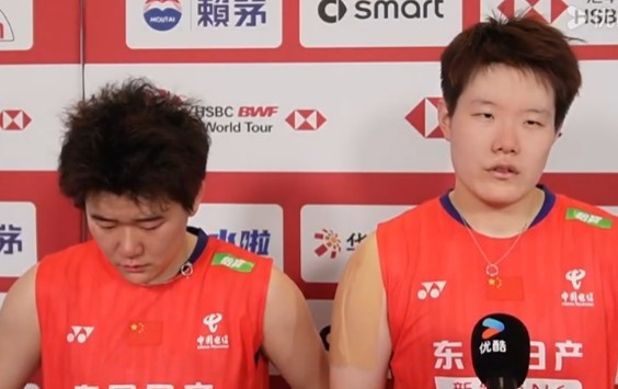 无缘决赛+赛后落泪! 刘圣书/谭宁: 赢一起赢, 输一起扛