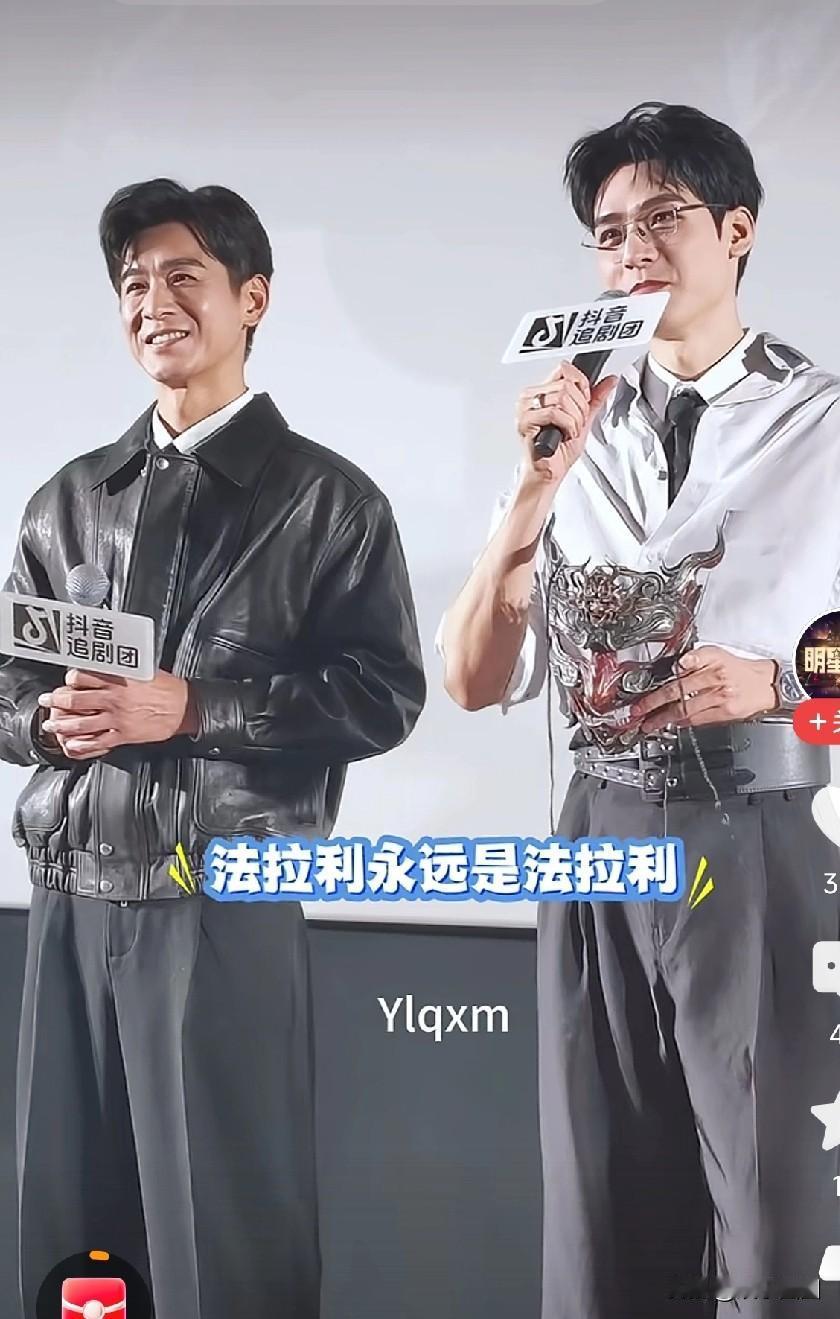 宣传现场，有女粉丝高声呼喊：“法拉利永远是法拉利。”这话指的应该是乔振宇。天