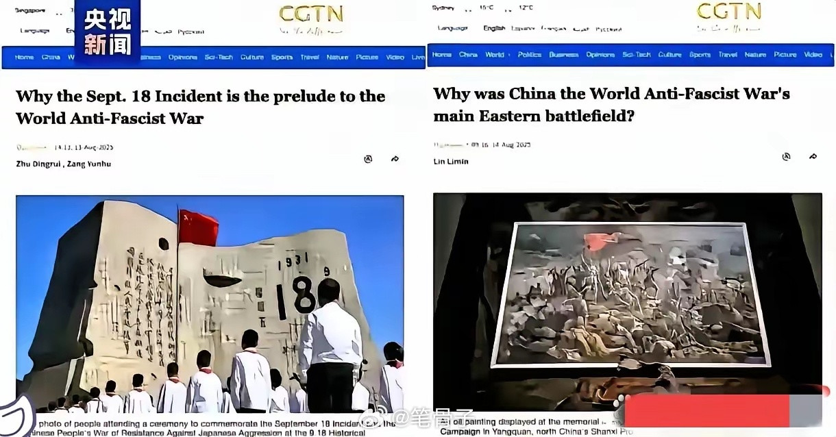 东瀛那边儿，近来可是有点慌神！西洋那边儿，也再瞒不住骗不了喽！九月初三这一日，中