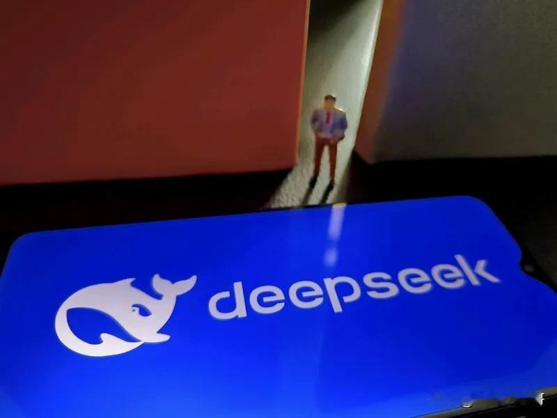 为什么国内大厂做不出Deepseek，反而是一个名不见经传的小公司做出来了？你