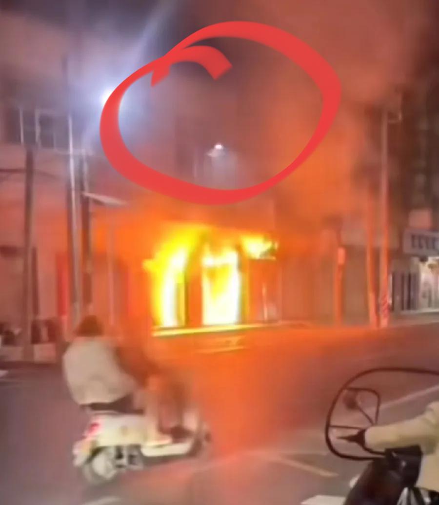 看了汕头自建房大火的照片，我发现一个重要细节！那就是二楼，三楼并未起火，不过