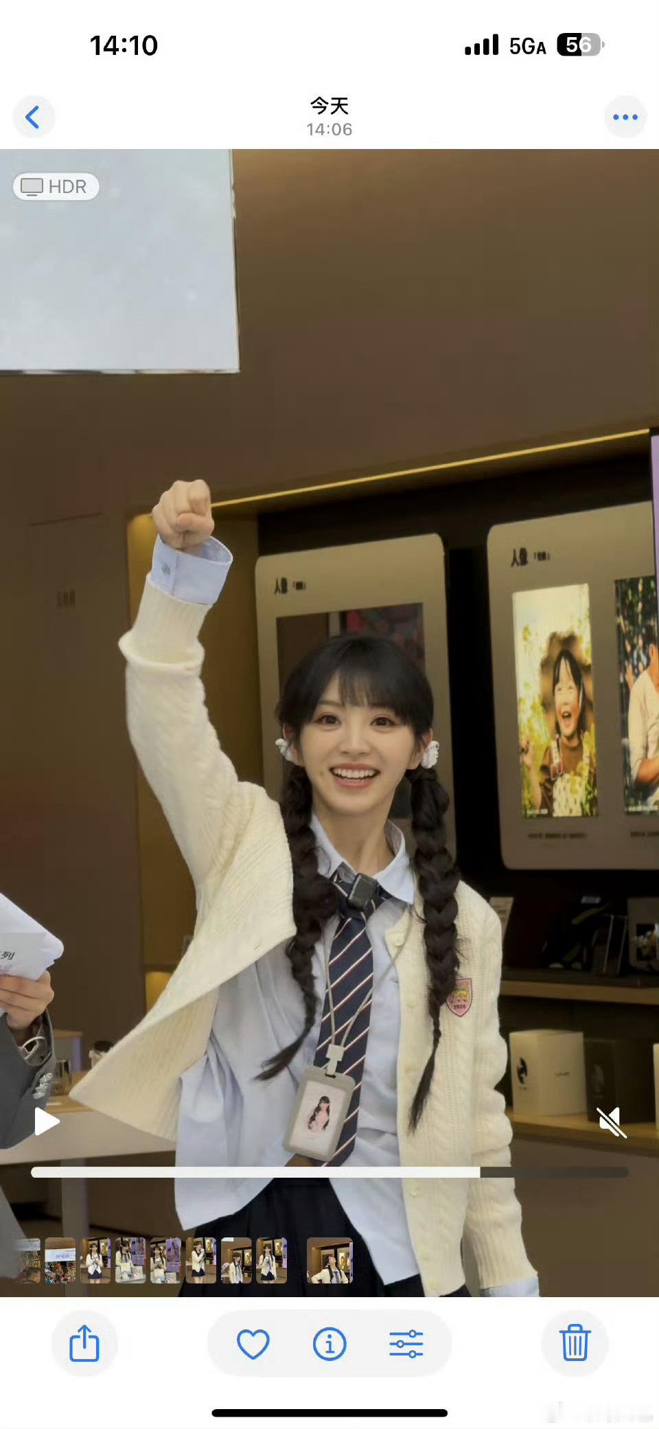 田曦薇生动的充满活力的