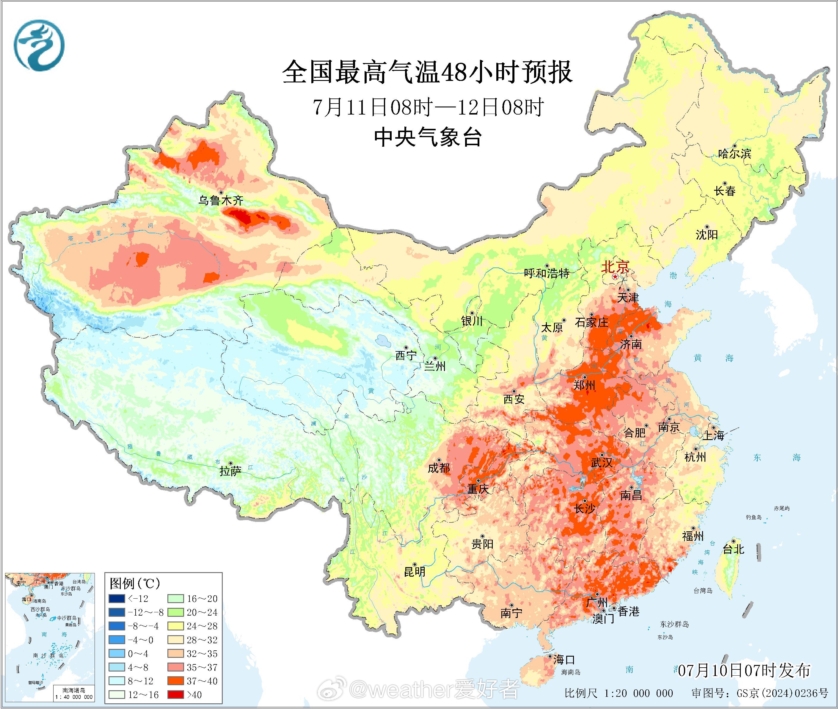气象观察团没有台风也不下雨的地方，未来几天就是高温闷热。在两片降雨区之间的地方