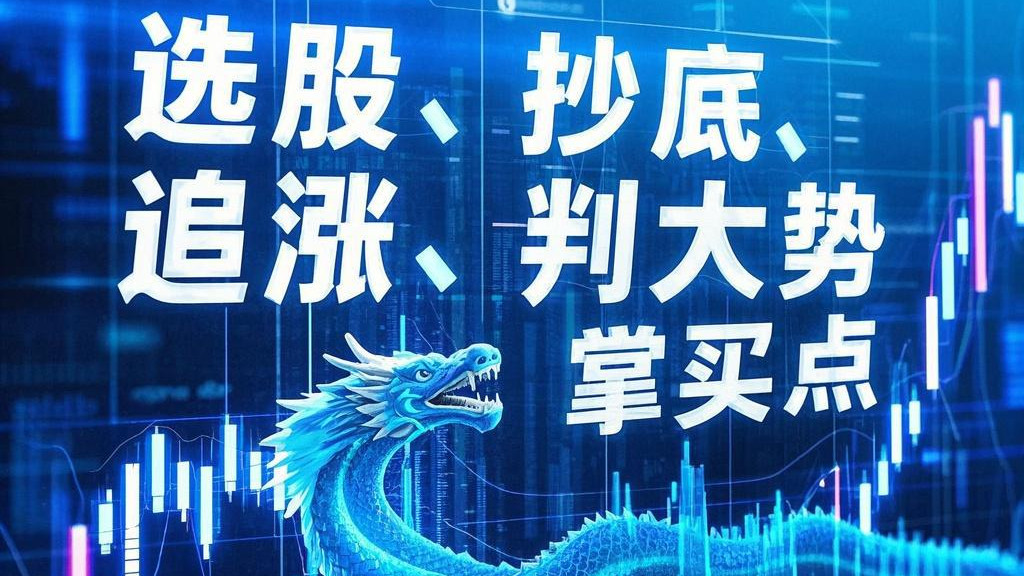 拉卡拉:人民币全球化的预期差探讨