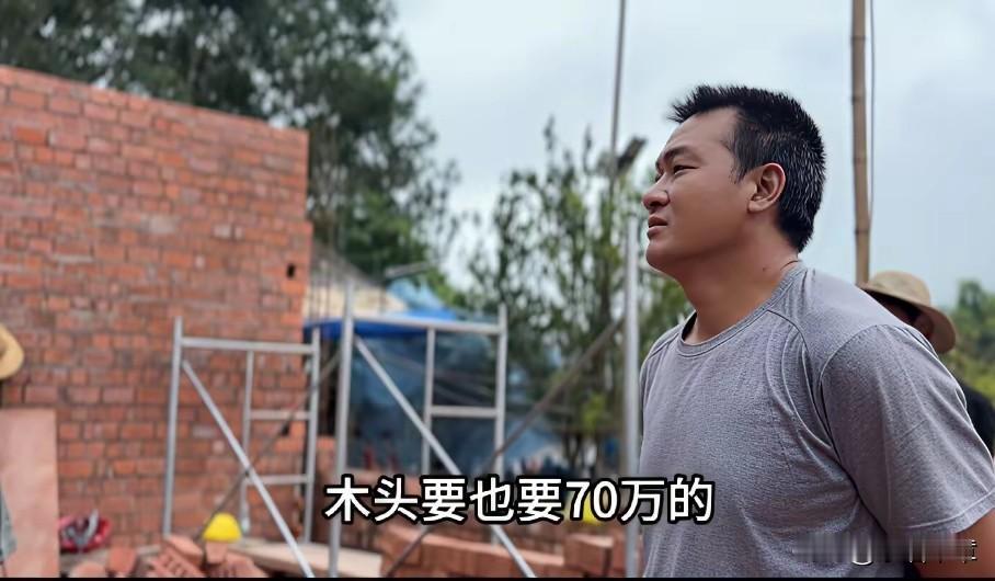 小唐建房风波，这事儿有点复杂，说不清小唐要给他老丈人盖房子，大家都知道，他老