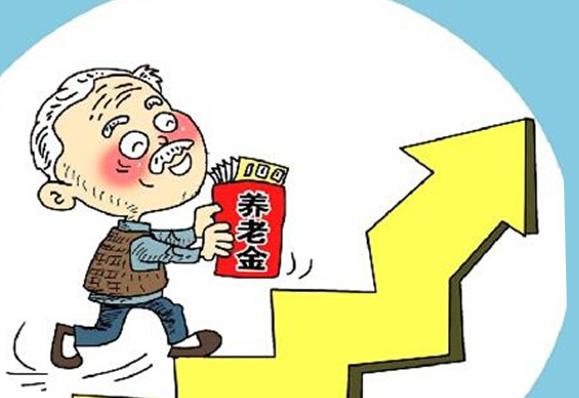 早退中人不要再抨击郑秉文了，其实他设计的养老金方案没啥大问题。只是2014年到2
