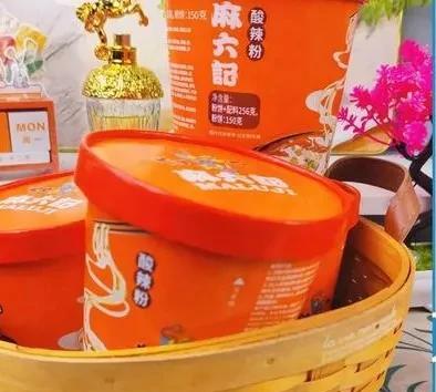 张兰家的麻六记酸辣粉发霉了，你们家的家务事就不说了，那跟别人没有关系。但是，赚了