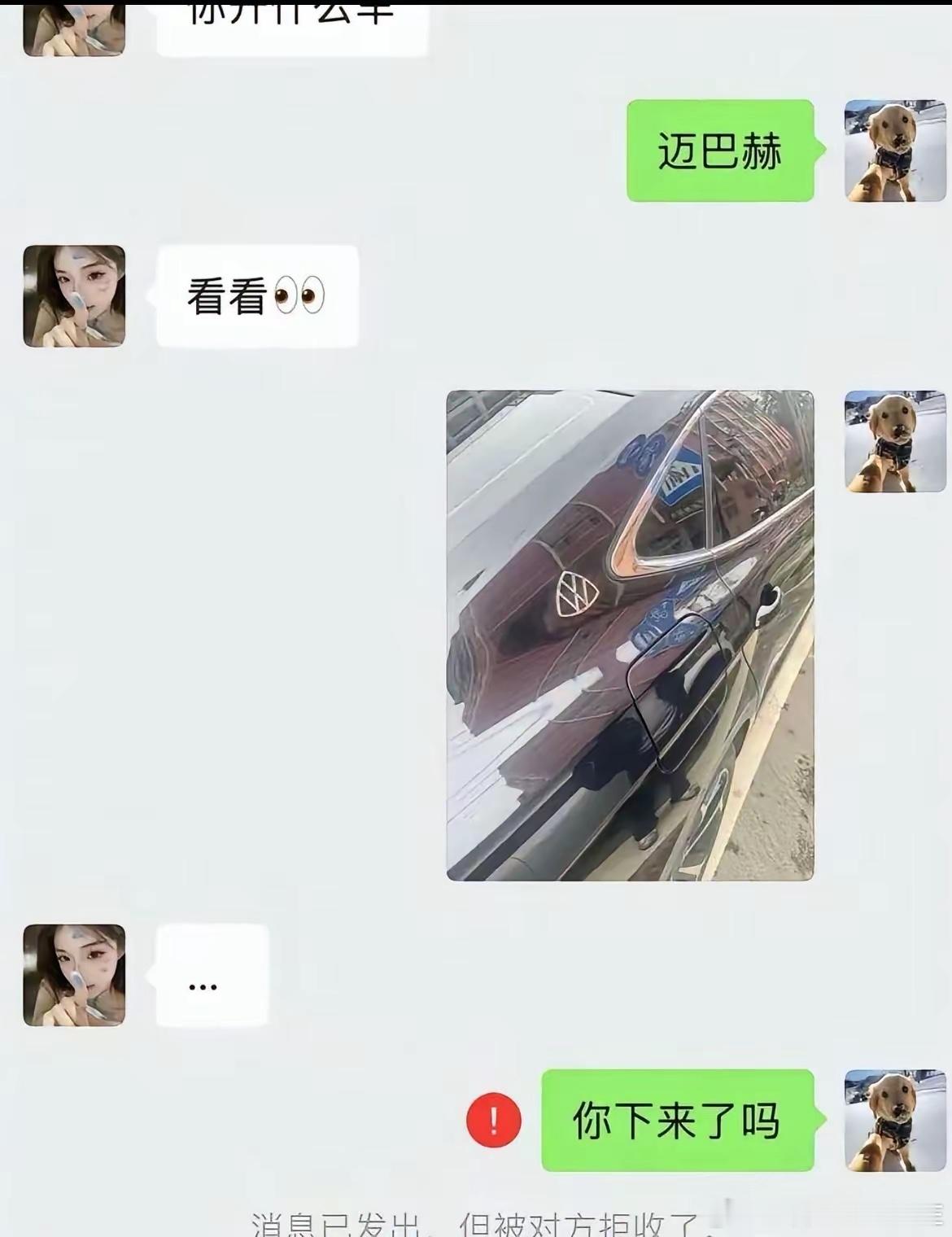 请原谅我确实没忍住！