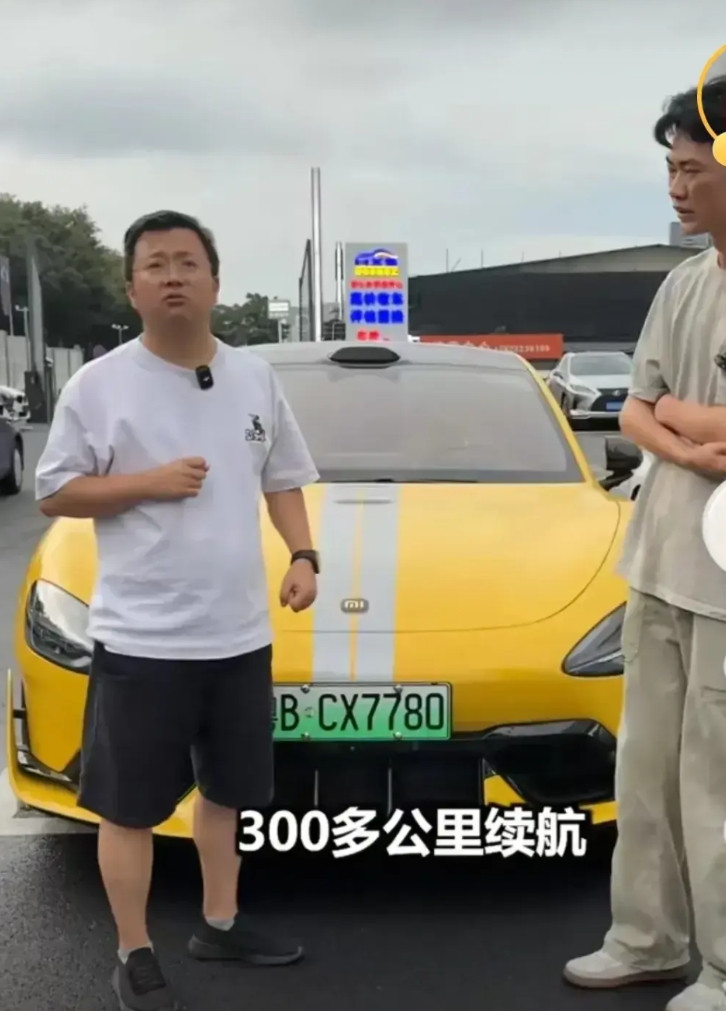 电动纳智捷的回旋镖终究是回来了小米su7上市时，续航测试时，米粉称极氪001