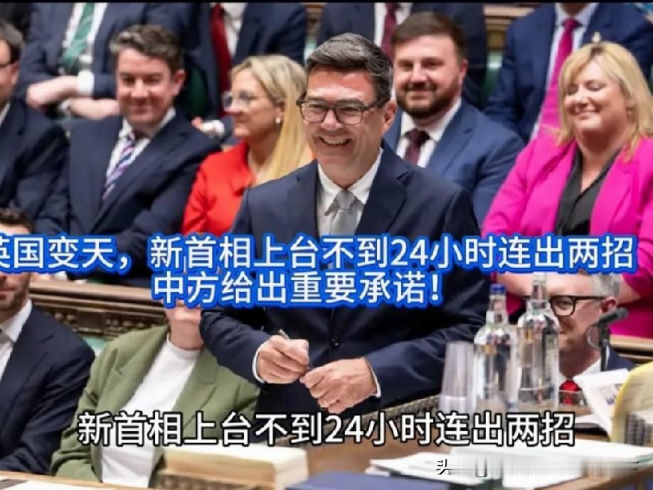 西方衰落的趋势不可逆转，他干得好也只能减缓一下下降的速度，最好也是回光返照。