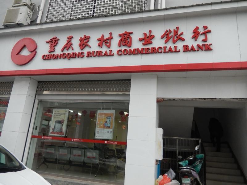 【震惊！浙江海宁父亲突离世，家属争夺存款遭银行“卡脖子”，法院裁决终获公道！】