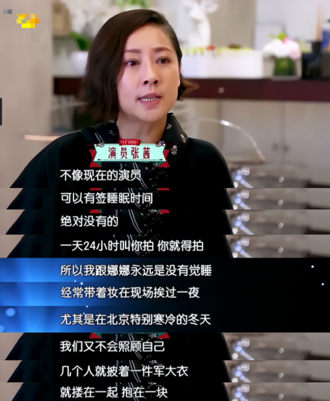 “熟悉的配方，熟悉的味道！”2025年央视中秋晚会刚播完，吐槽声就冲上热搜。虽