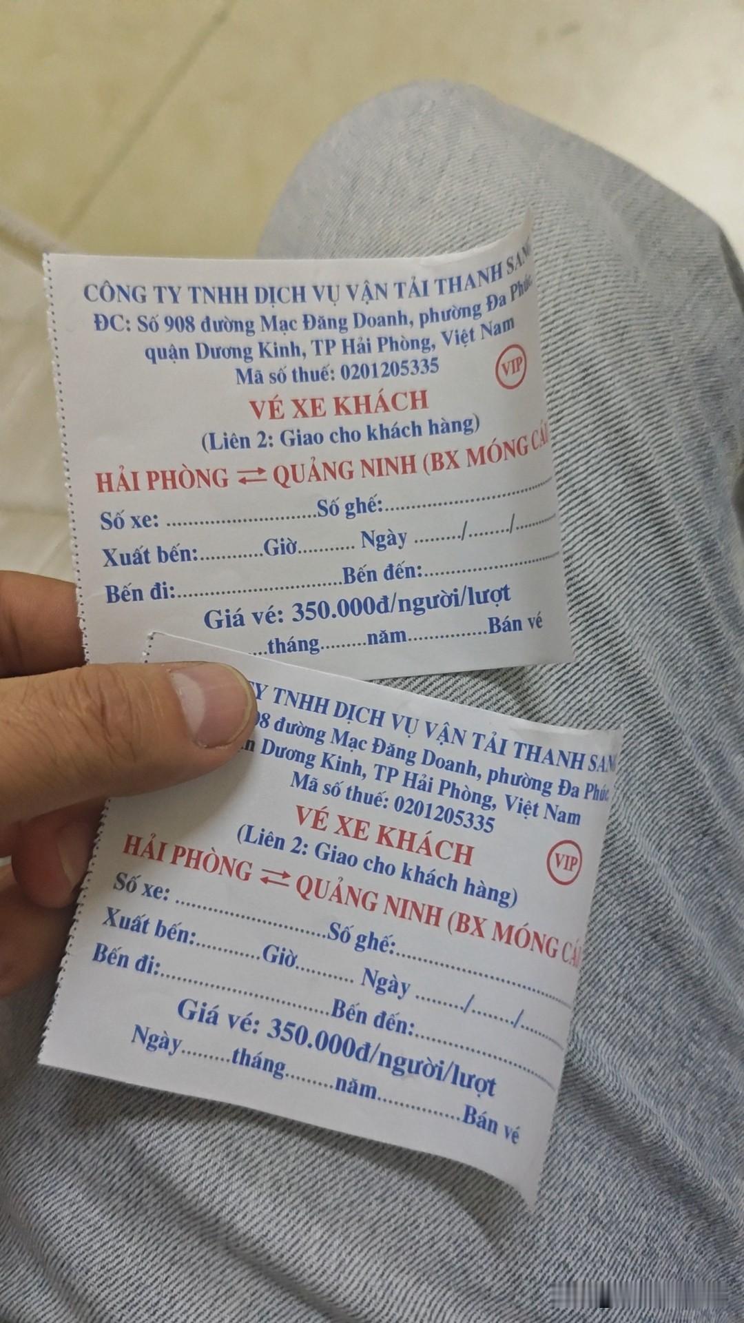 从越南海防到广西东兴口岸，实在是方便。以前我都是从海防到云南河口口岸，每次坐车