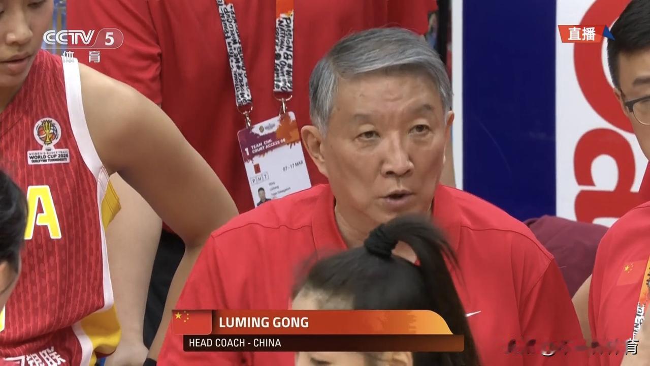 中国女篮与比利时队女篮的差距在哪，宫鲁鸣和一号位是硬伤中国女篮现任主教练，篮