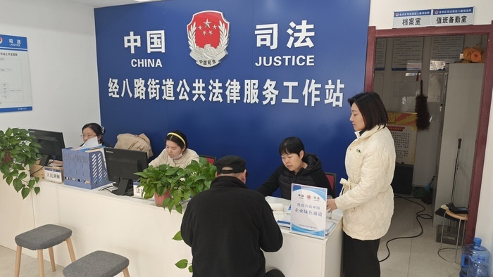 践行新时代“枫桥经验”, 河南基层法治的实践样本