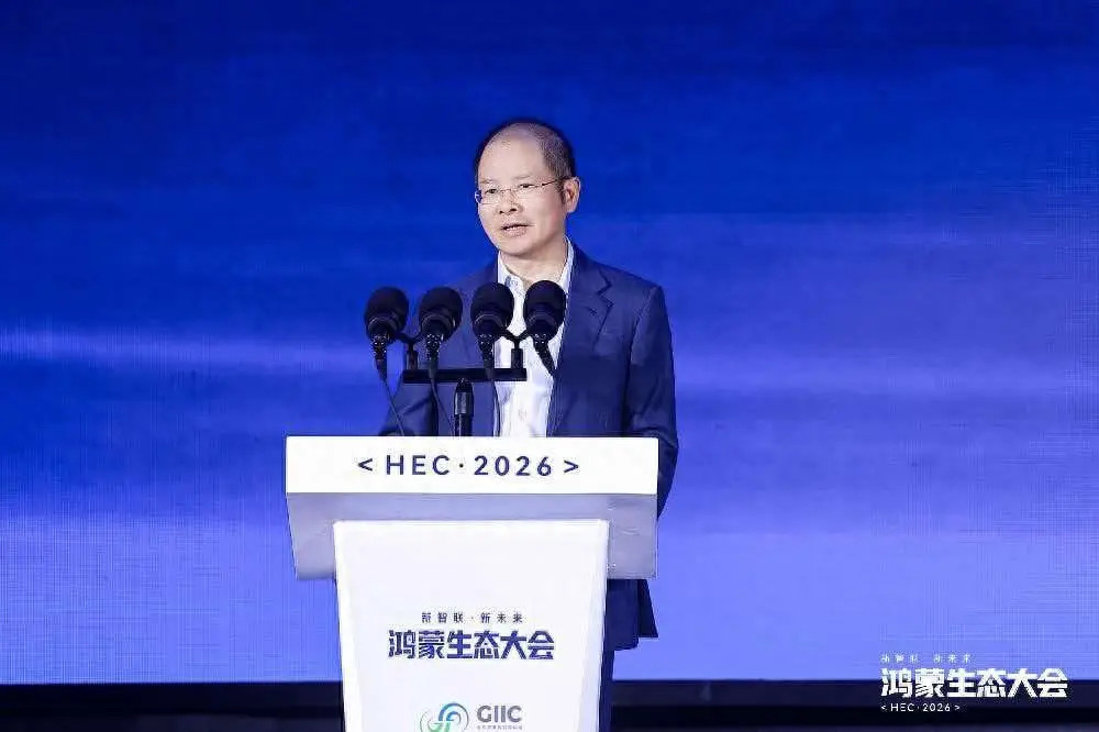 #徐直军称华为实现飞行中换发动机#【徐直军：华为用国产芯片+鸿蒙，实现飞行中换