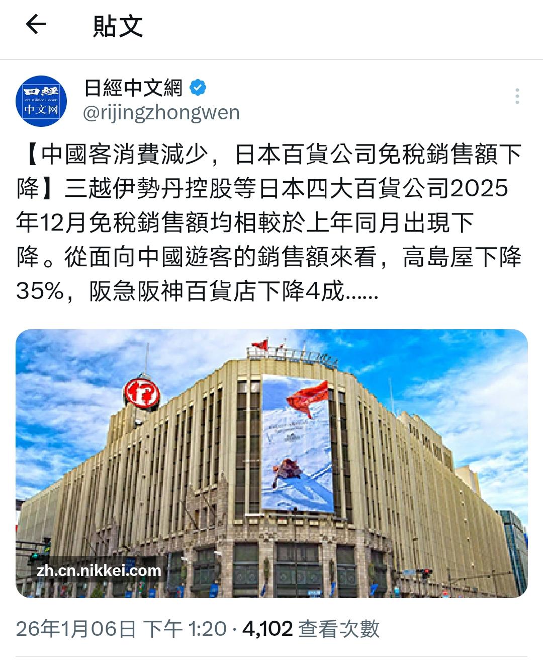 都不知道该信谁？一帮人说，少了中国人，那可太好了，客房价格便宜多了，城市变得