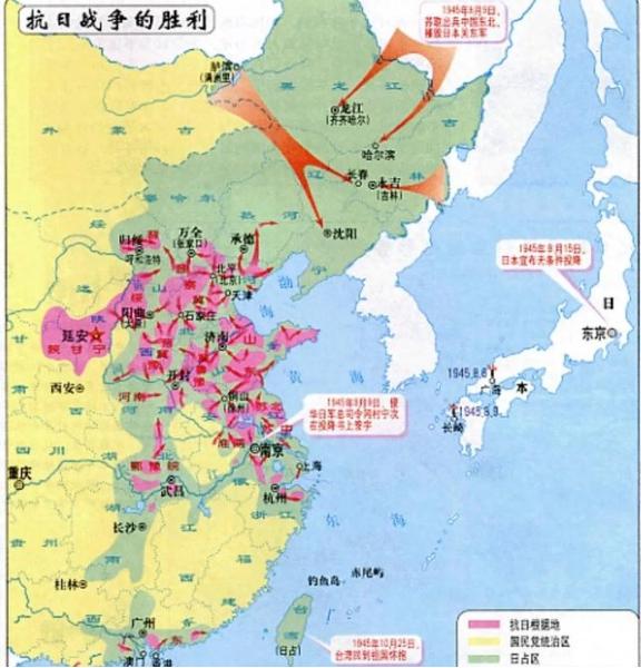 抗日战争日本人什么时候感觉自己要输了？主要是武汉会战以后。 最初日本上下并没有