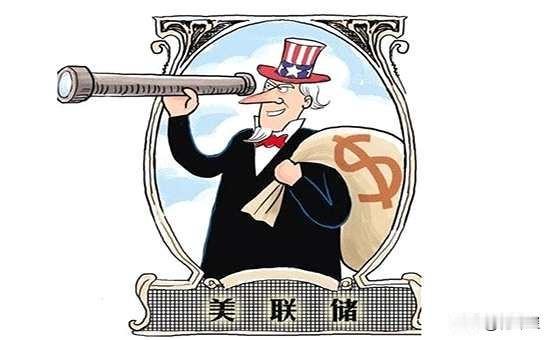 美国最强武器美联储？美联储主席沃什一上台，玩出了一套鹰角色，估计是它们内部协商好