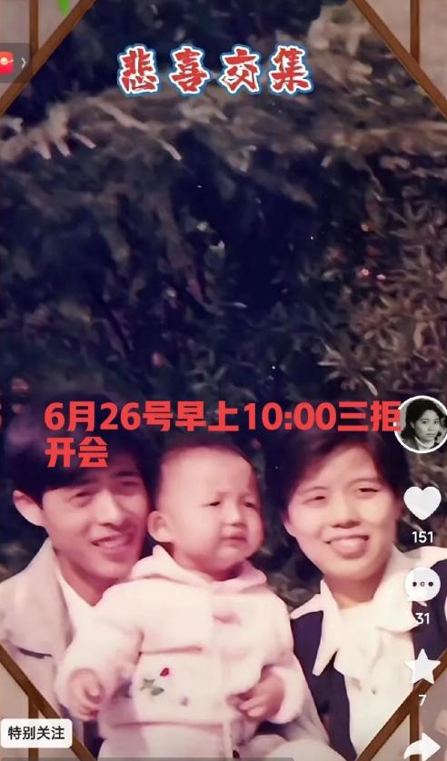 泪流满面，刚刚刷到许妈说“三拒绝”案即将开庭的消息。许妈的讲述，字字泣血