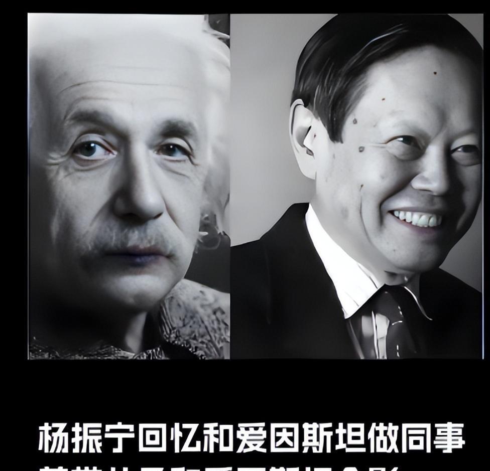 10月18日，著名物理学家杨振宁先生在北京逝世，享年高龄。虽然很多人关注他晚年与