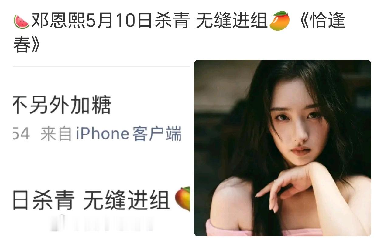 她资源挺好
