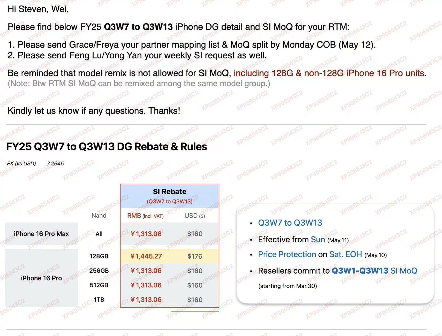 【苹果渠道官方调价：iPhone16Pro最高降价176美元，Pro