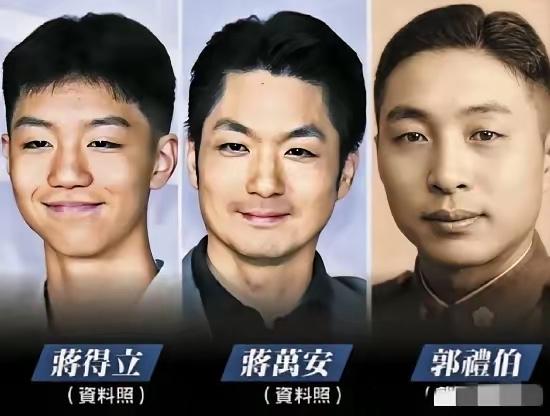 9月14号，台军将领郭礼伯之子：郭贻熹面对媒体说，父亲郭礼伯临终前交代过，章孝严