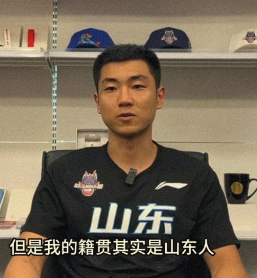 从最新的消息看高诗岩已经将户口从辽宁迁到了济南。见此情景很多网友觉得以后有孩子了