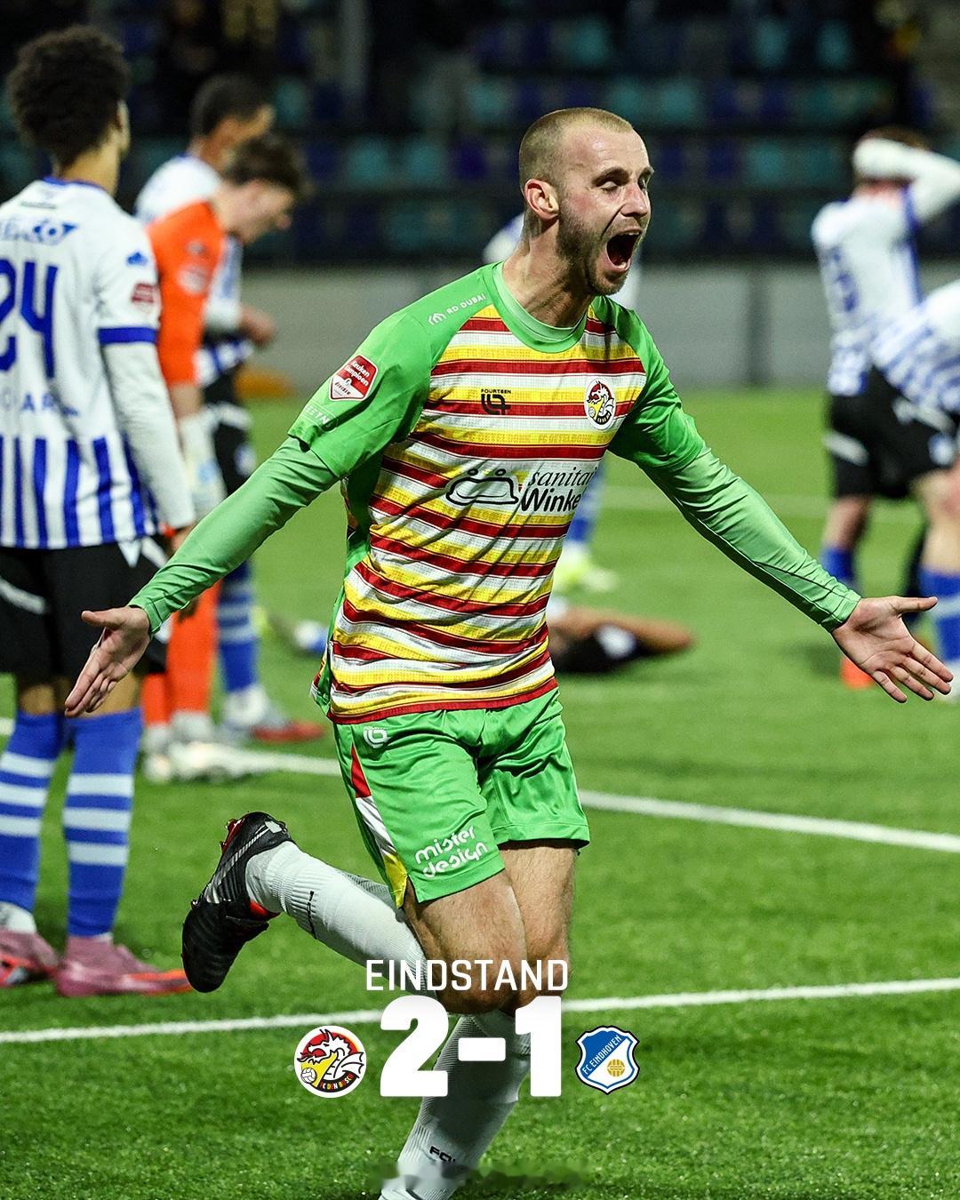 王博豪2月12日，荷兰乙级联赛(2)第27轮，邓伯什主场2比1力克FC埃因霍温