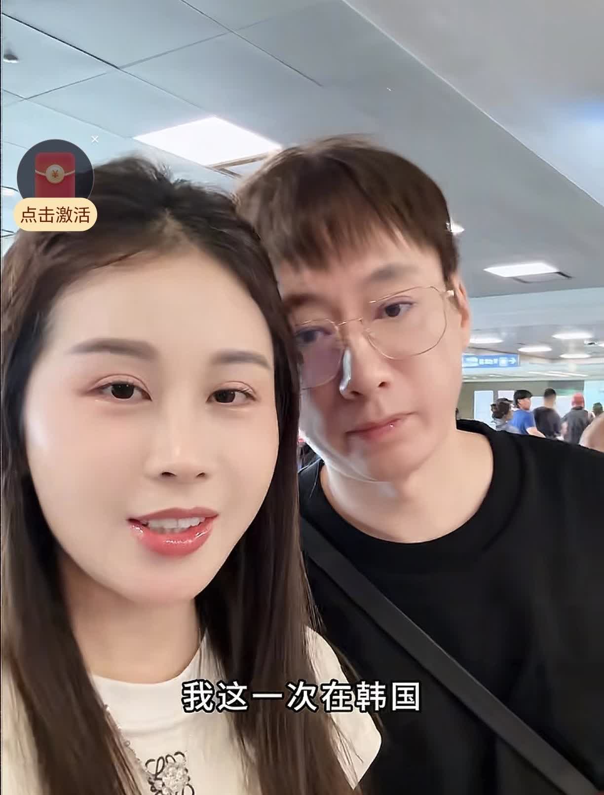 宋玉希这次去韩国带货，不会英语的她吸取了上次的教训，上次去韩国由于不会英语，她就