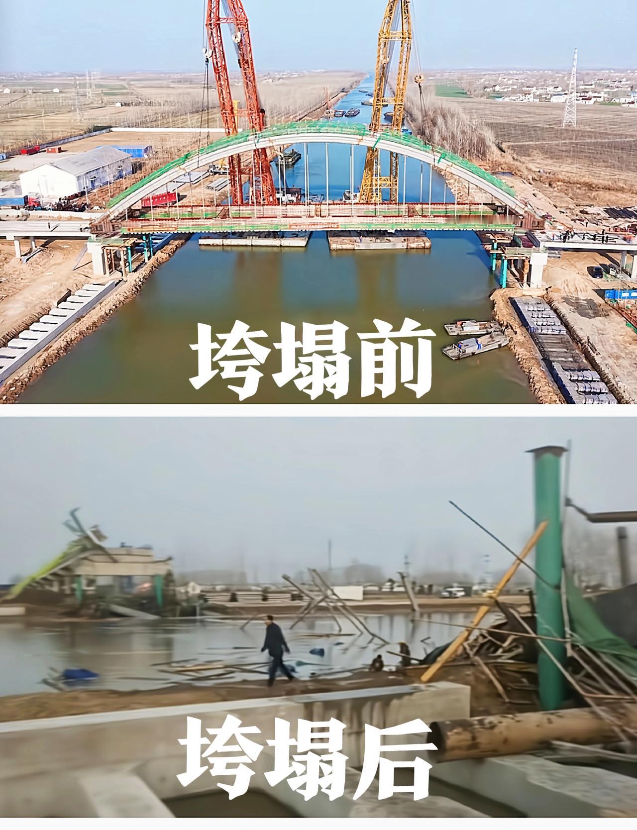 响水月港大桥坍塌，扒出几个关键细节：1、据现场工人透露，事发当天中午工头还