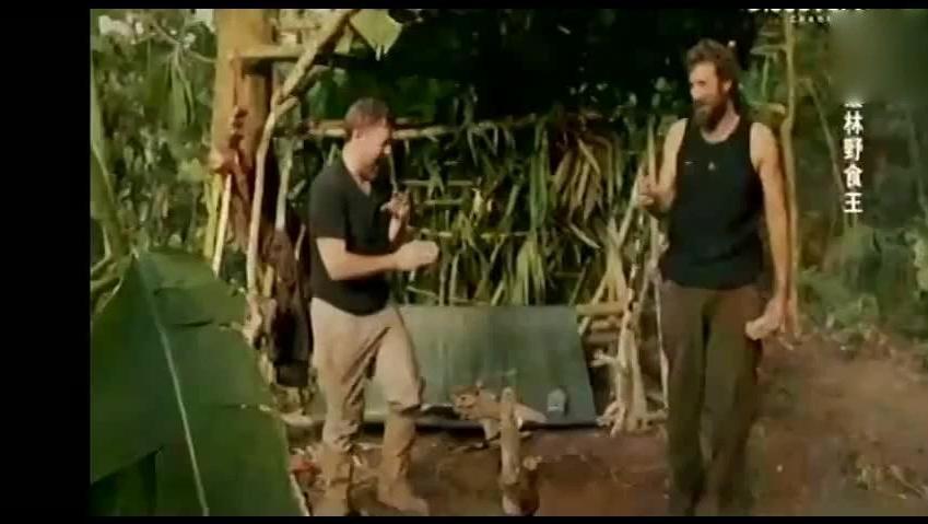 [www.654dy.com]电视剧《大冒险家》片头_土