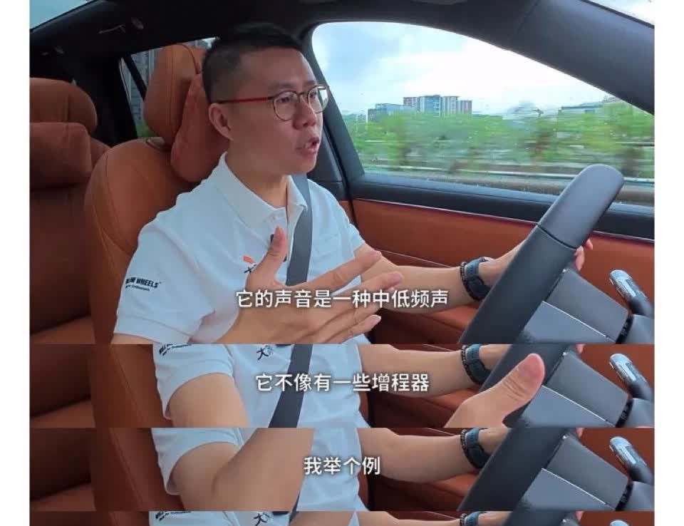 这人就是典型的比亚迪黑子，还腾势N9的增程器。腾势一直都坚定的认为增程是