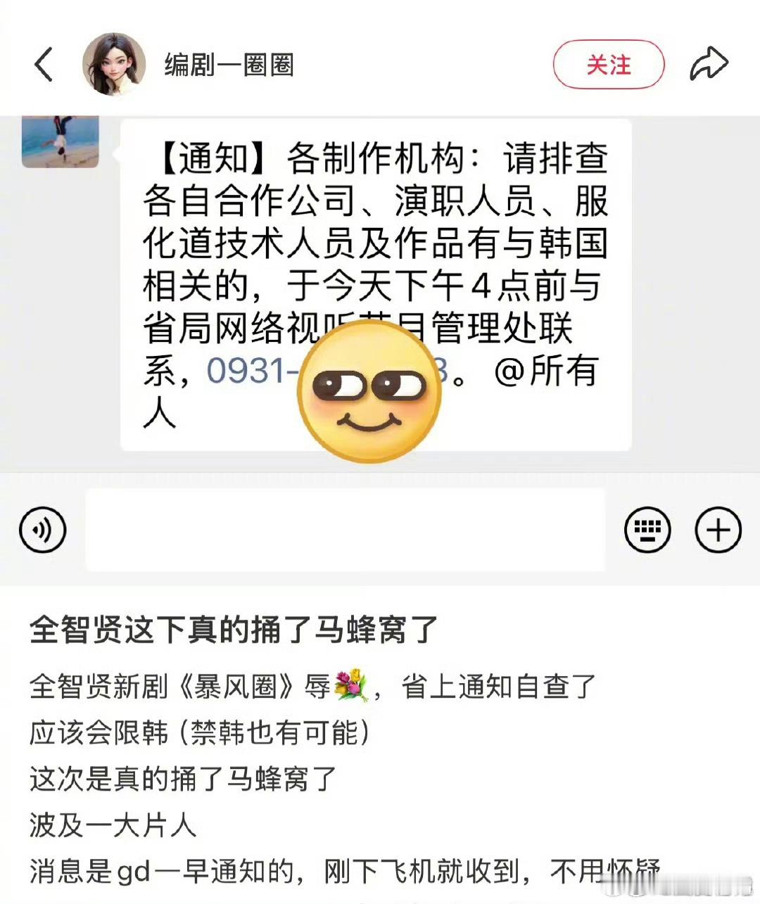 这样很好了​​​