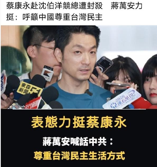 你又算是哪根葱，大哥莫说二哥，你以为你比他强？说句不好听的，你们这帮有一个算