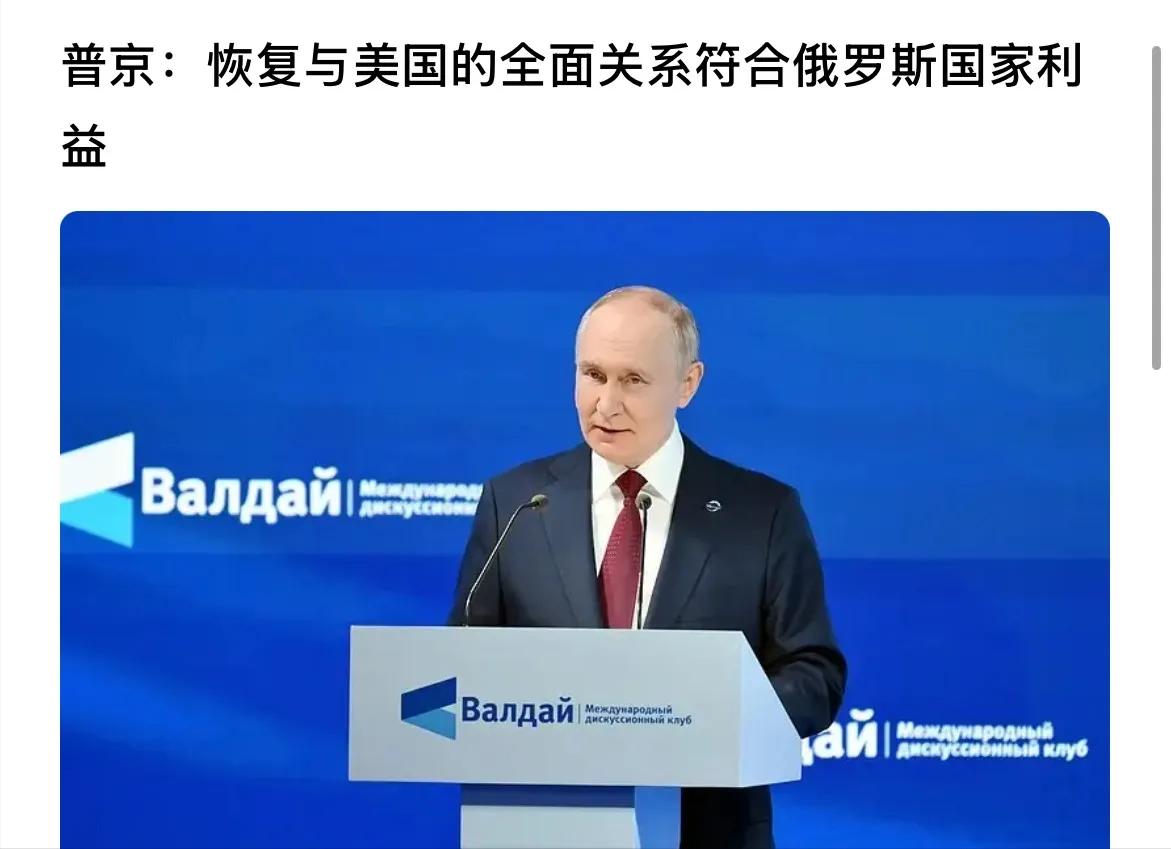 中美不再对抗，美国收关税，中国搞自由贸易，各赚各的小钱钱，互不干扰，各自打理各自