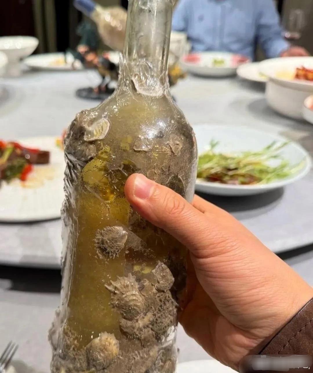 领导带来的，说是别人送的有些年份