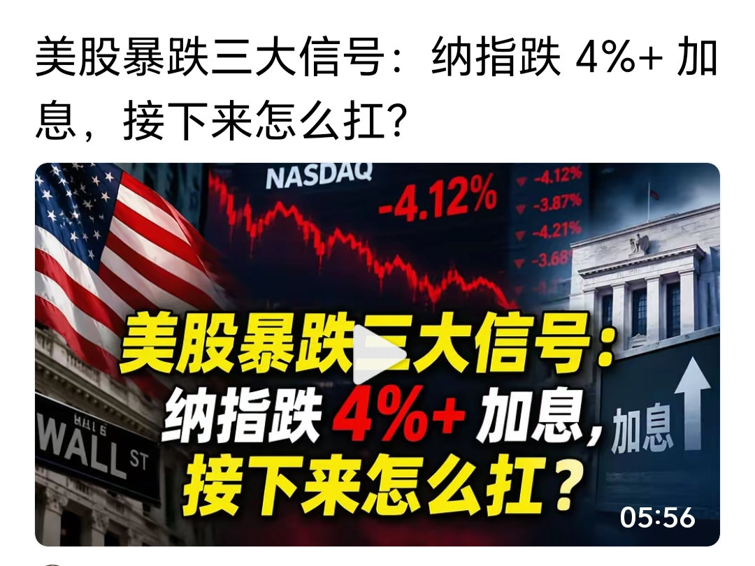 长鑫有关黑子说，有点画蛇添足，这件事只是开始，有些事没完没了，真的牵动着朝局，方
