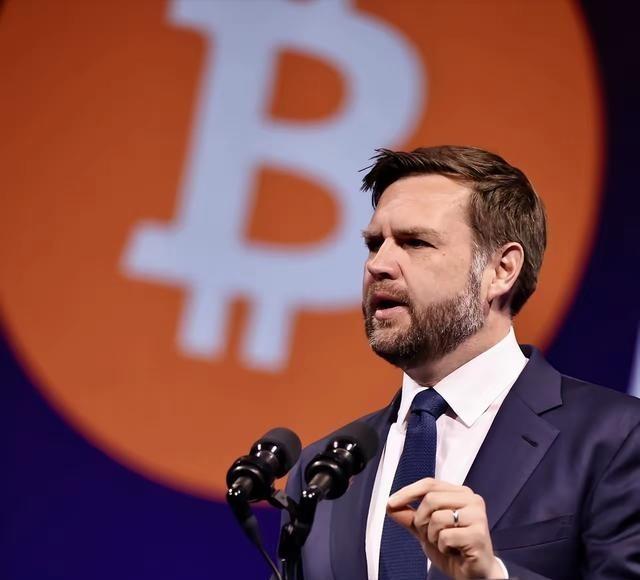 美副总统万斯说，中国不喜欢比特币，美国人“应该扪心自问，为什么美国最大的竞争对手