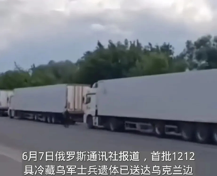 泽连斯基为钱发愁乌克兰士兵的尸体堆积如山，泽连斯基的脑袋