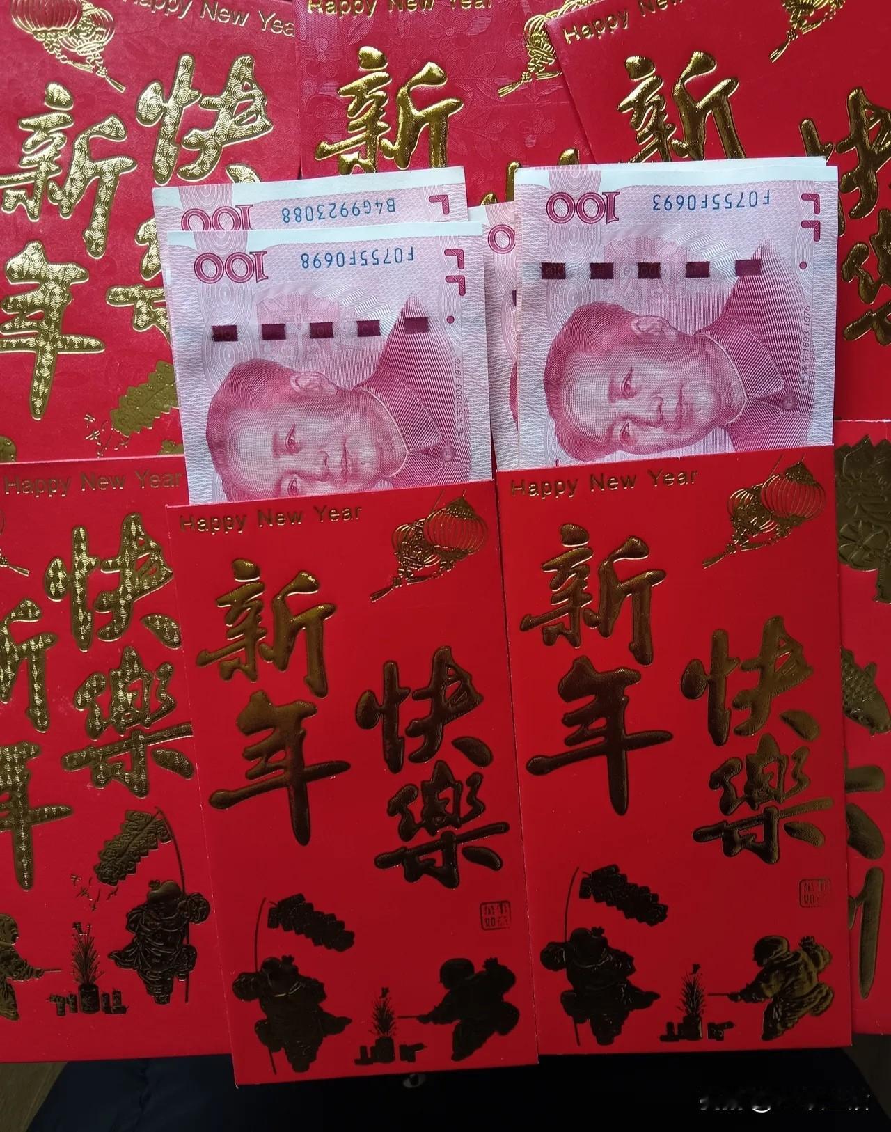 我每年回家都会给老家的小辈每人包200元的红包，有教养的会给我道声谢，没有教养的