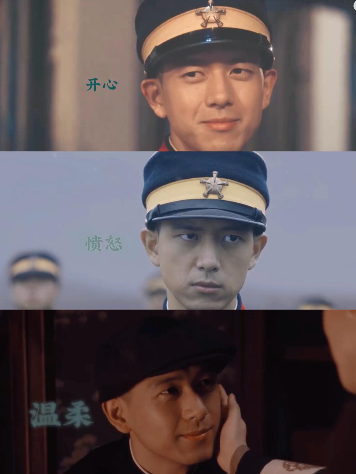 李现的演技是不是比流量明星好多了？你看看《人生如若初见》里这个眼神戏，每一个