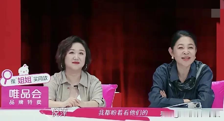 感觉倪萍上《姐姐当家》这个综艺，一半是因为片酬，一半是因为三宝和万千惠。每次