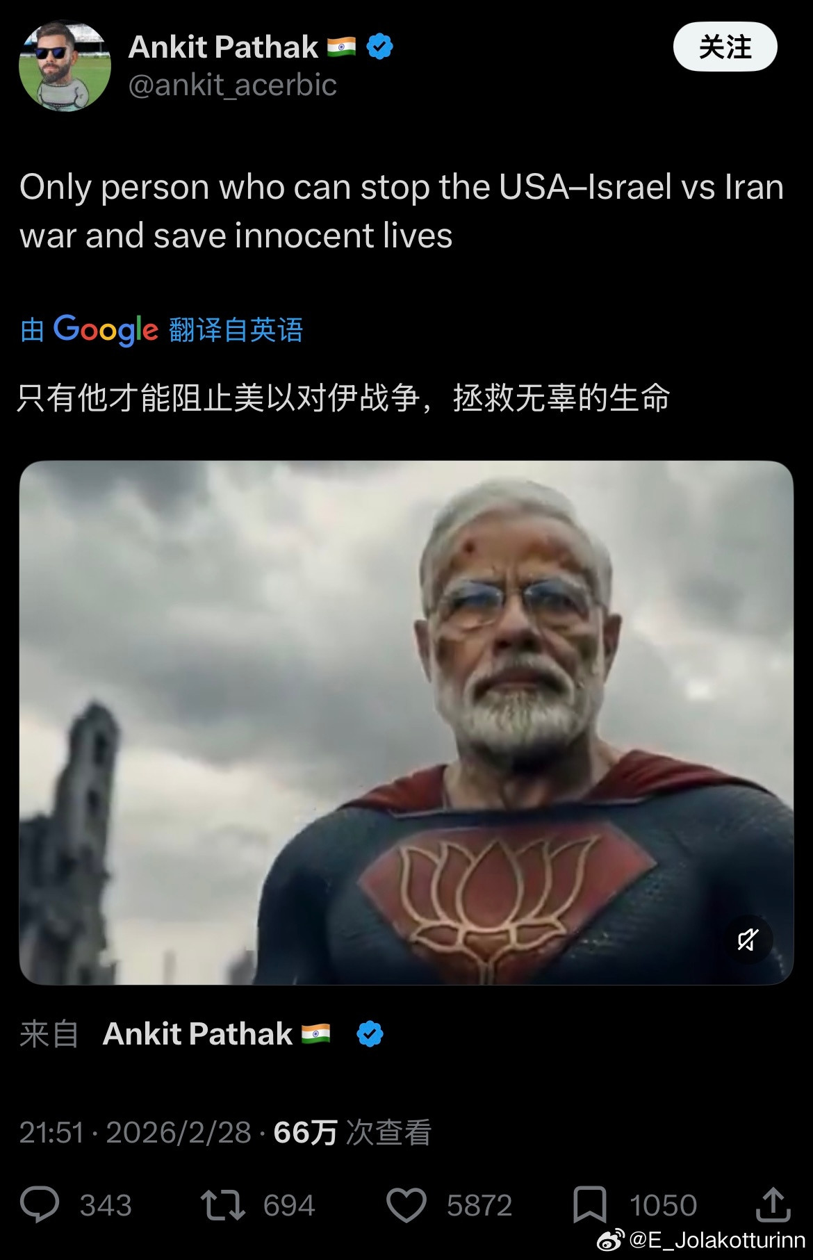 不管是印吹还是印黑，真的都很爱凑热闹