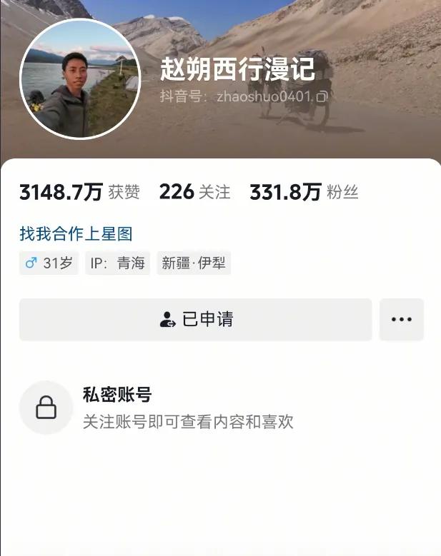 天呐，【警惕“权威陷阱”！你的判断力才是终极武器】刷遍全网信息，你是否也