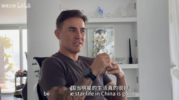 卡纳瓦罗: 有些中国球员不愿留洋去欧洲, 在中国当明星生活真很好