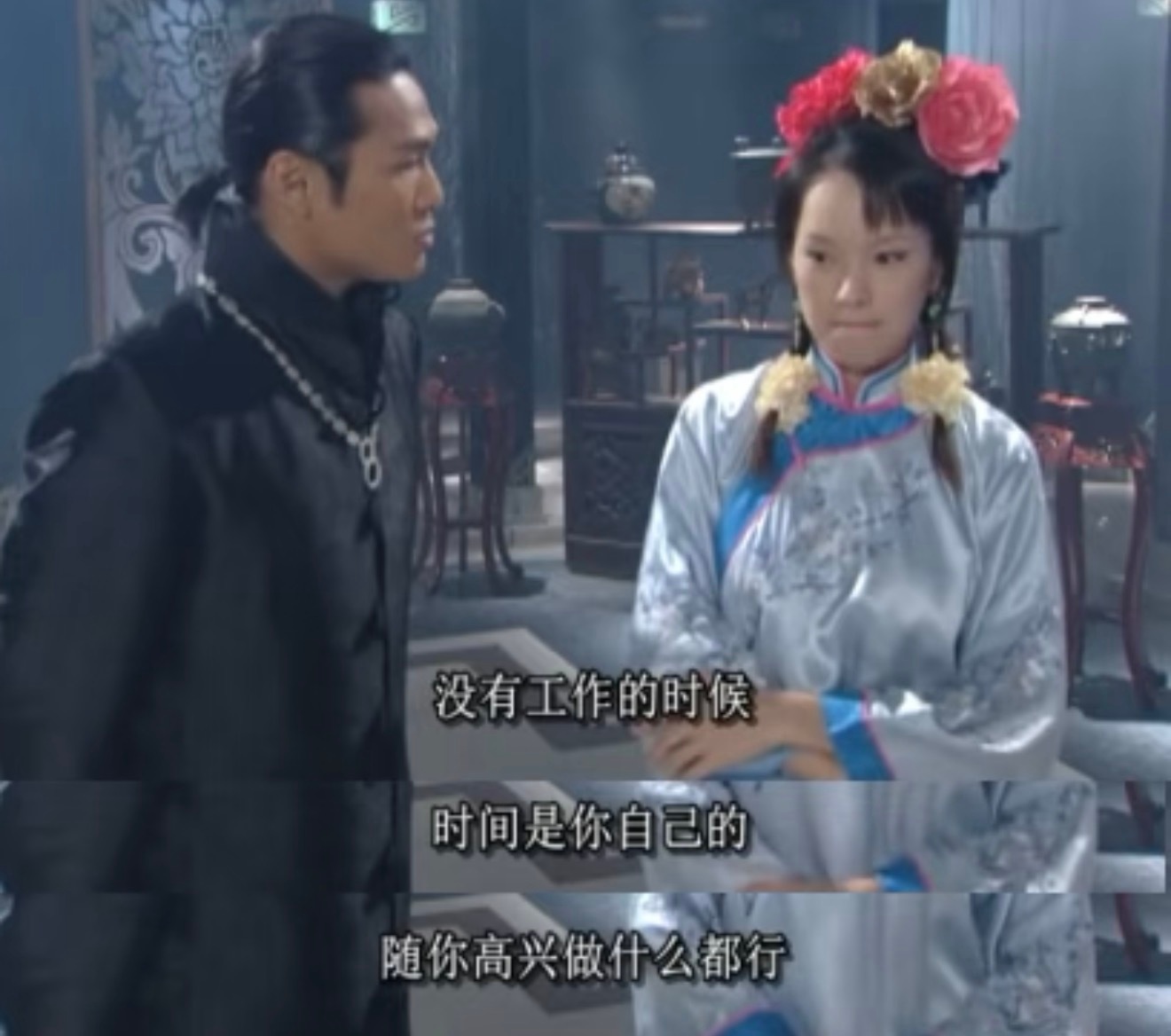 我想要这样的工作实在不行接P1也可以的